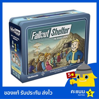 Fallout Shelter: The Board Game