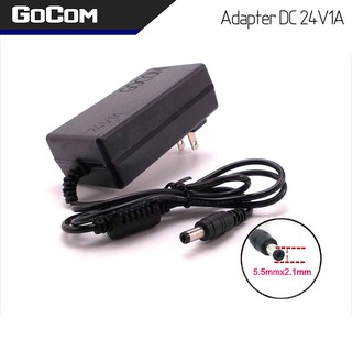 Gocom อะแดปเตอร์DC 24V โวลท์ 1A แอมป์ เพาเวอร์ซัพพลาย 24 วัตต์ Adapter Switching Power Supply220V ACto24V DC 1A Power24W