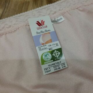 Wacoal Secret Support Panty กางเกงใน รุ่น WU3687, WU4687