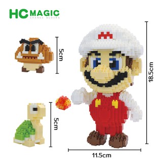 ของเล่น ตัวต่อ มาริโอ หมวกขาว จำนวน 1,660 ชิ้น - HC 9018