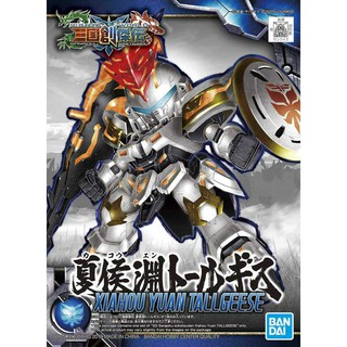 SD Sangoku Soketsuden 17 - XIAHOU YUAN TALLGEESE BANDAI 4573102580955 230