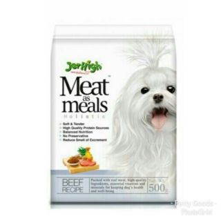 Jerhigh Meat as Meal อาหารเม็ดเนื้อนุ่ม 500g