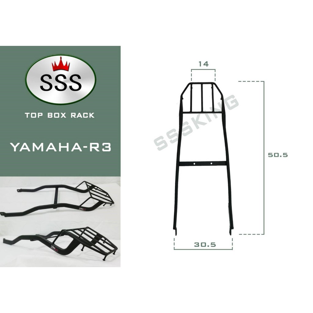 Rear Rack แร็คหลัง แร็คท้าย ตะแกรงท้าย ตะแกรงหลัง YAMAHA MT03 / R3  (2016-2024) เหล็กหนา 3 มม. แข็งแรง ตะแกรงหลัง ราคา ถูกที่สุด ดีลบีเคเค แกลเลอรีภาพที่ 9