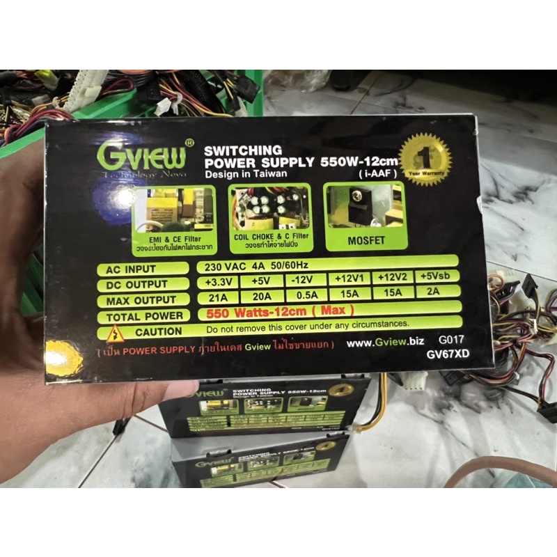 พาวเวอร์ ซัพพลาย 550w-600w ยี่ห้อ GView พัดลม 12 cm มือสอง สภาพดี พร้อมใช้