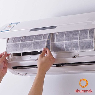 Khummak [A689] แผ่นกรองอากาศ แผ่นกรองฝุ่น ช่วยกรองฝุ่นขนาดเล็ก PM 2.5 Air conditioning filter