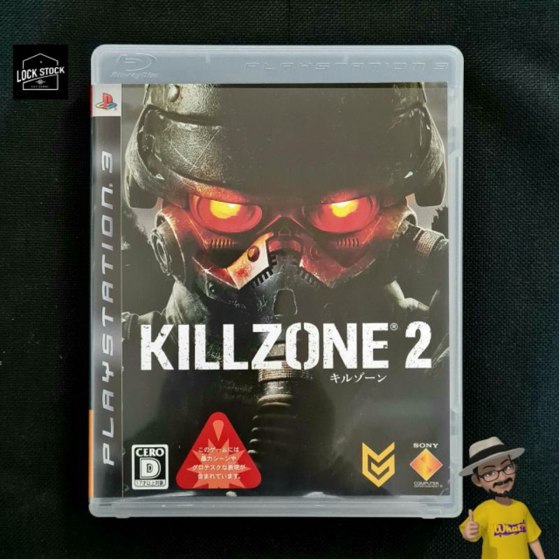 KILLZONE 2 แผ่นเกมส์แท้ PS3 มือสอง