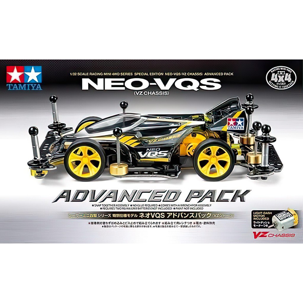 NEO-VQS VZ Chassis Advanced Pack (Starter Pack แบบอัพเกรด) | Shopee ...