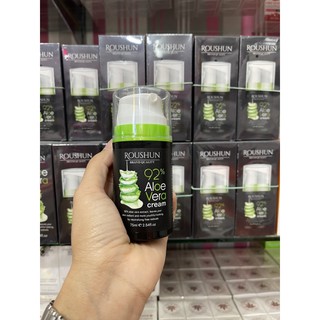 ROUSHUN ALOE VERA 92% Cream ขนาด 75ml.สูตรเข้มข้น เนื้อครีมบางเบา