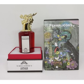 Penhaligons น้ําหอมเพนฮาลิกอนส์ หัวมังกร 75 มล. 2021 perfume น้ำหอม