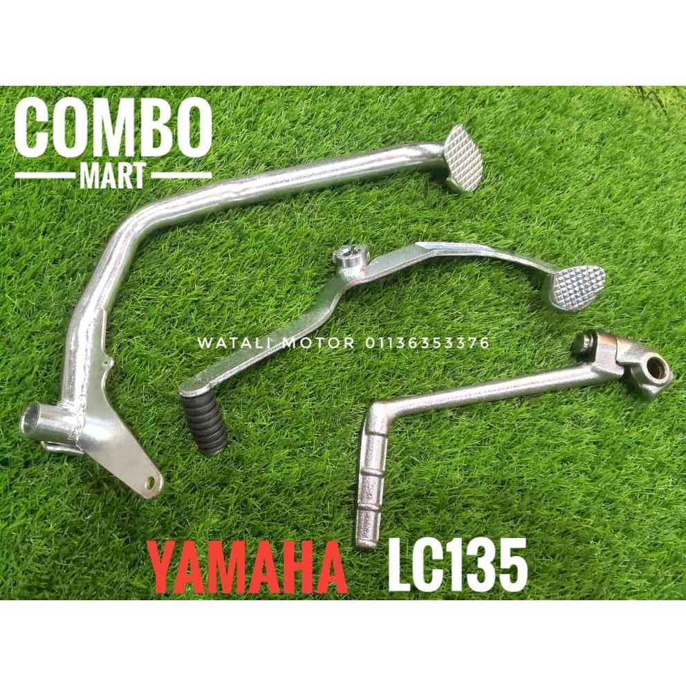 YAMAHA LC135 V1 BRAKE PADEL ,GEAR PADEL และ STARTER PEDAL COMBO SET คุณภาพสูง