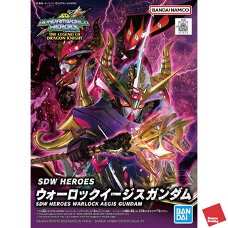 SDW HEROES WARLOCK AEGIS GUNDAM