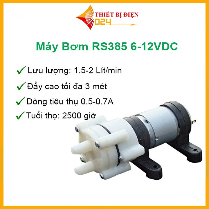 RS385 ปั๊ม 6-12VDC 1.5-2L/Min