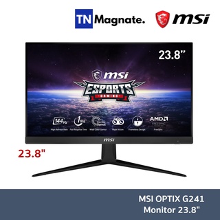 [จอมอนิเตอร์] MSI OPTIX G241 MONITOR 23.8" IPS FHD 144Hz/ 1920 x 1080/ 1,000:1/ 1MS/ 3YEAR