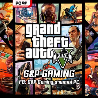 [PC GAME] แผ่นเกมส์ GTA V , Grand Theft Auto V PC V1.50 ล่าสุด