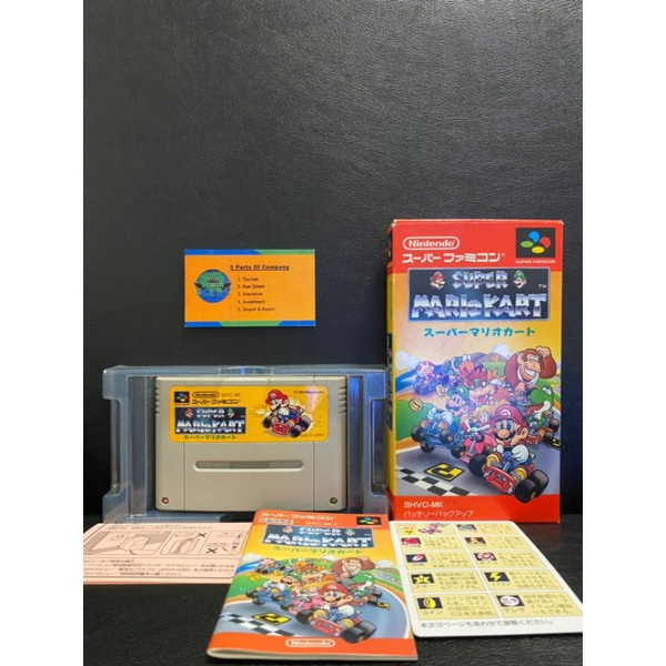 ตลับเกม(SFC) Super Mario KART ตลับแท้มือสอง(BOX SET) Super Famicom game