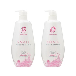 ครีมอาบน้ำ สบู่เหลวทเวลฟ์ พลัส Snail Whitening ขนาด 450 มล. 12Plus x 2 ขวด