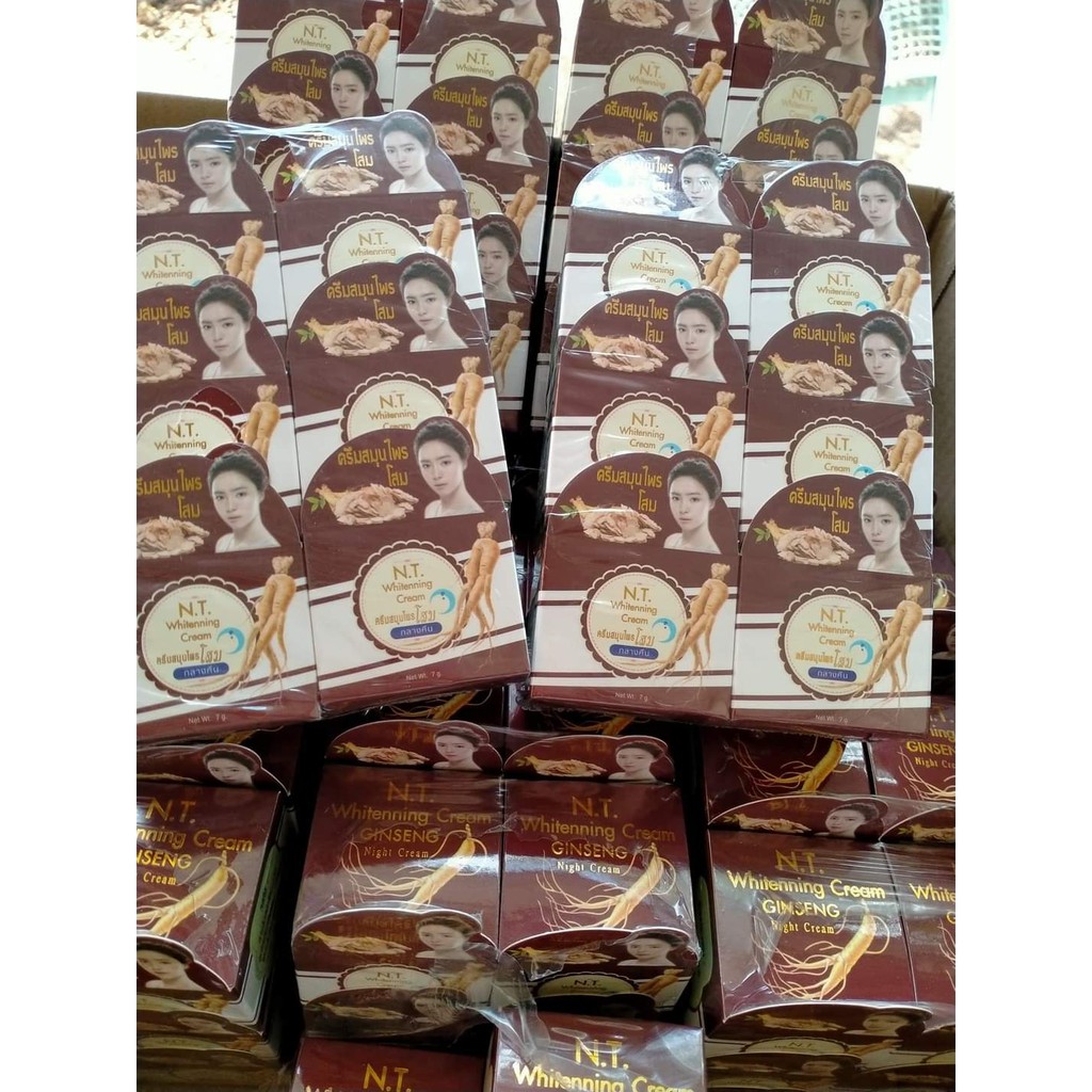 ครีมสมุนไพรโสมN.T(แพ็ค 12 ชิ้น)แพคเกจใหม่