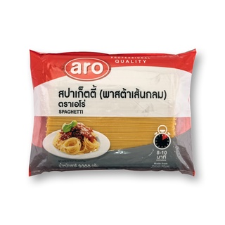 เอโร่ พาสต้าสปาเก็ตตี้ 3000 กรัม/aro Spaghetti 3000 g