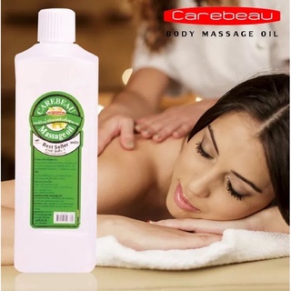 Carebeau Body Massage Oil น้ำมันนวดตัว 1000มล.