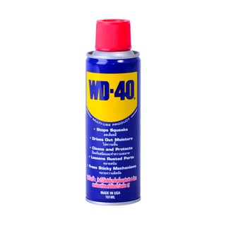 WD-40 น้ำมันอเนกประสงค์ ขนาด 191 มิลลิลิตร ใช้สำหรับหล่อลื่น คลายติดขัด ไล่ความชื่น ทำความสะอาด และป้องกันสนิม สีใส