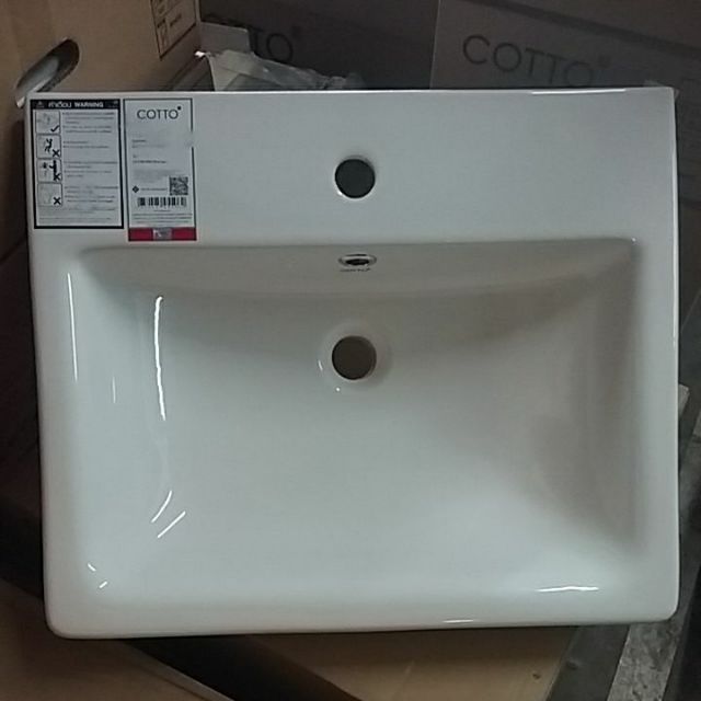 C0156 อ่างล้างหน้าแขวนผนัง สีขาว ขายดีและถูกมากๆๆๆๆๆ