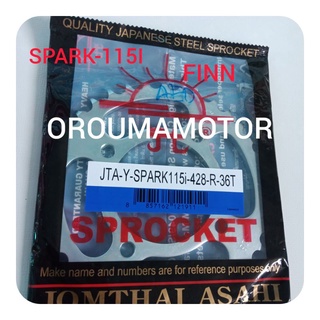 สเตอร์หลัง SPARK-115I /428 /36T/38T/40T  ตราพระอาทิตย์แท้ มีหลายขนาดให้เลือก ใช้กับมอไซค์ได้หลายรุ่น