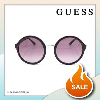 แว่นกันแดด GUESS รุ่น GU7558-F สี 52F ไซส์ 54