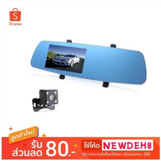 DV300 DVR Rear-view Mirror Full HD 1080Pกระจกหน้าหลัง