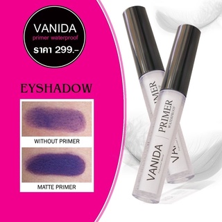 VANIDA PRIMER (ใช้ทาก่อนลงสีตา/ลิป/รองพื้น ทำให้ผลิตภัณฑ์ติดทน)