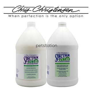 Christensen Spectrum Ten ครีมนวด Gallon 128 oz.