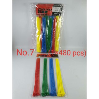 Nylon Cabletie สายรัดพลาสติกหลากสี