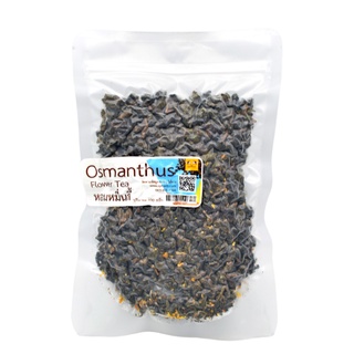 ชาหอมหมื่นลี้(Organic Odmsnthus tea) 100g