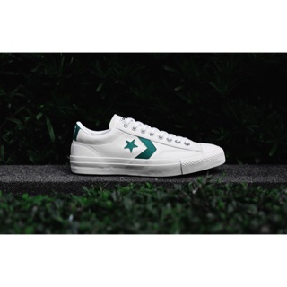 Converse Breakstar SK CV OX White