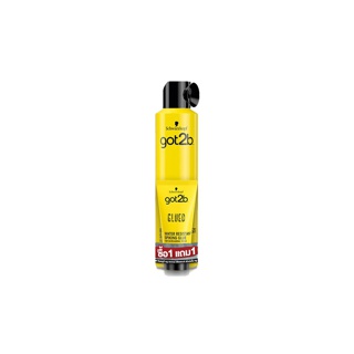 [1แถม1]Schwarzkopf Got2b Glued Blasting Freeze Spray แถม Glued Water Resistant Spiking Glue