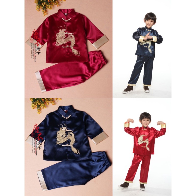Costumes 359 บาท พร้อมส่ง เสื้อ+กางเกง ชุดจีนเด็กชยา ชุดจีนเด็กโต ชุดจีนมังกร Baby & Kids Fashion