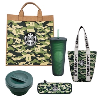 🔥New ✅ Starbucks new year gift bag set เซ็ทสุดคุ้ม ลายทหาร กระเป๋า แก้ว ตะเกียบ ช้อนส้อม อุปกรณ์ อาหาร แฟชั่นสุดเท่ห์ 💯