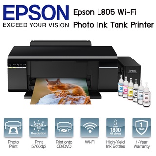 Epson L805 เครื่องพิมพ์อิงค์เจ็ท สำหรับ ปริ้นรูปภาพ/แผ่นซีดี พร้อมหมึกแท้ 1 ชุด (หมึกดำ 1 ขวด สีอย่างละ 1 ขวด)