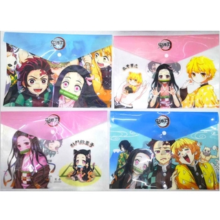 แฟ้มเอกสาร A4 พิมพ์ลาย มีกระดุม ลายการ์ตูน 4Pcs Cute Cartoon anime A4 Demon Slayer Kimetsu No Yaiba Kamado Tanjirou Nezuko Agatsuma Zenitsu A4 File Folder Document Filing Bag Stationery Bag Stationery gift