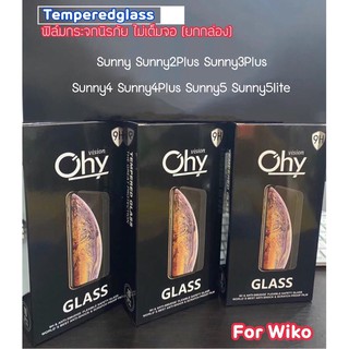 (10ชิ้น) ฟิล์มกระจกนิรภัยใส For Wiko Sunny Sunny2Plus Sunny3Plus Sunny4 Sunny4Plus Sunny5 Sunny5lite Temperedglass