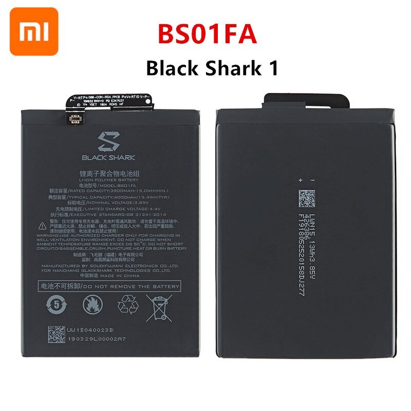แบตเตอรี่ XiaoMi Mi Black Shark 1 / Black Shark Helo BS01FA แถมฟรี!!! อุปกรณ์เปลี่ยนแบต