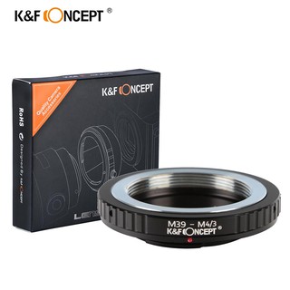 K&amp;F Concept Lens Adapter KF06.254 for M39 - M4/3