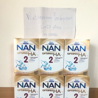 นมผง Nestle NAN HA2 ❗️ส่งฟรี❗️ลทบ