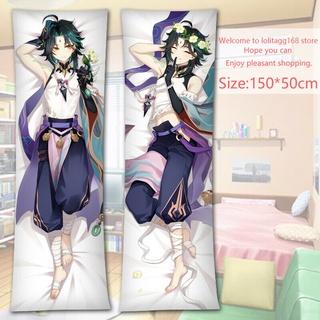 พร้อมส่ง ปลอกหมอนอิงสองด้าน พิมพ์ลายอนิเมะ Genshin Impact Xiao Dakimakura Kawaii ขนาด 150x50 ซม. สําหรับกอดร่างกาย