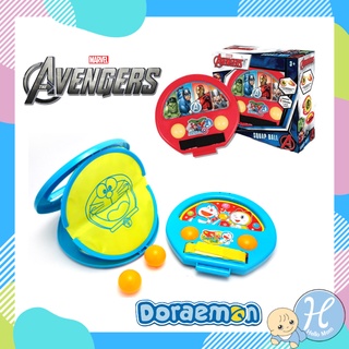 Avengers อเวนเจอร์ ชุดโยนบอล Doraemon souap ball ของเล่นเด็ก ชายหาด ของเล่นเสริมพัฒนาการ เบสบอล ซอฟต์บอล