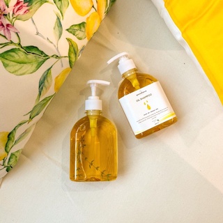 Oil Shampoo 280 ml ราคา 890 บาท