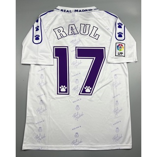 เสื้อบอล ย้อนยุค รีล มาดริด 1994 เหย้า Retro Real Madrid Home พร้อมเบอร์ชื่อ 17 RAUL หรืออื่นๆ เรโทร คลาสสิค 1994-96