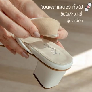 Kyda รุ่น Eve ส้นสูง2นิ้ว บุซับกำมะหยี่นุ่มนิ่ม