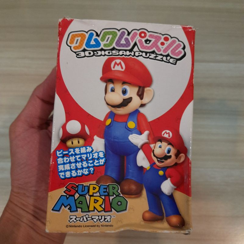 🔥Mario 3D Jigsaw Puzzle🔥 แบรนด์Artbox/จำหน่ายเฉพาะในญี่ปุ่น Shopee