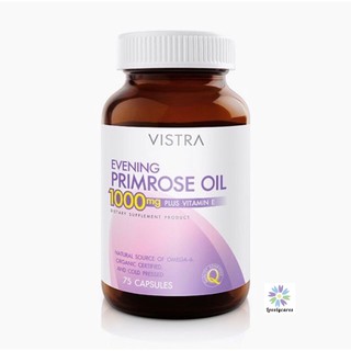 Vistra Evening Primrose EPO 1000 mg. 75 แคปซูล วิสทร้า อีฟนิ่งพริมโรส 1000 มก.