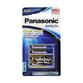 ถ่านอัลคาไลน์ AAA PANASONIC EVOLTA P4 ALKALINE BATTERIES PANASONIC EVOLTA AAA PACK4